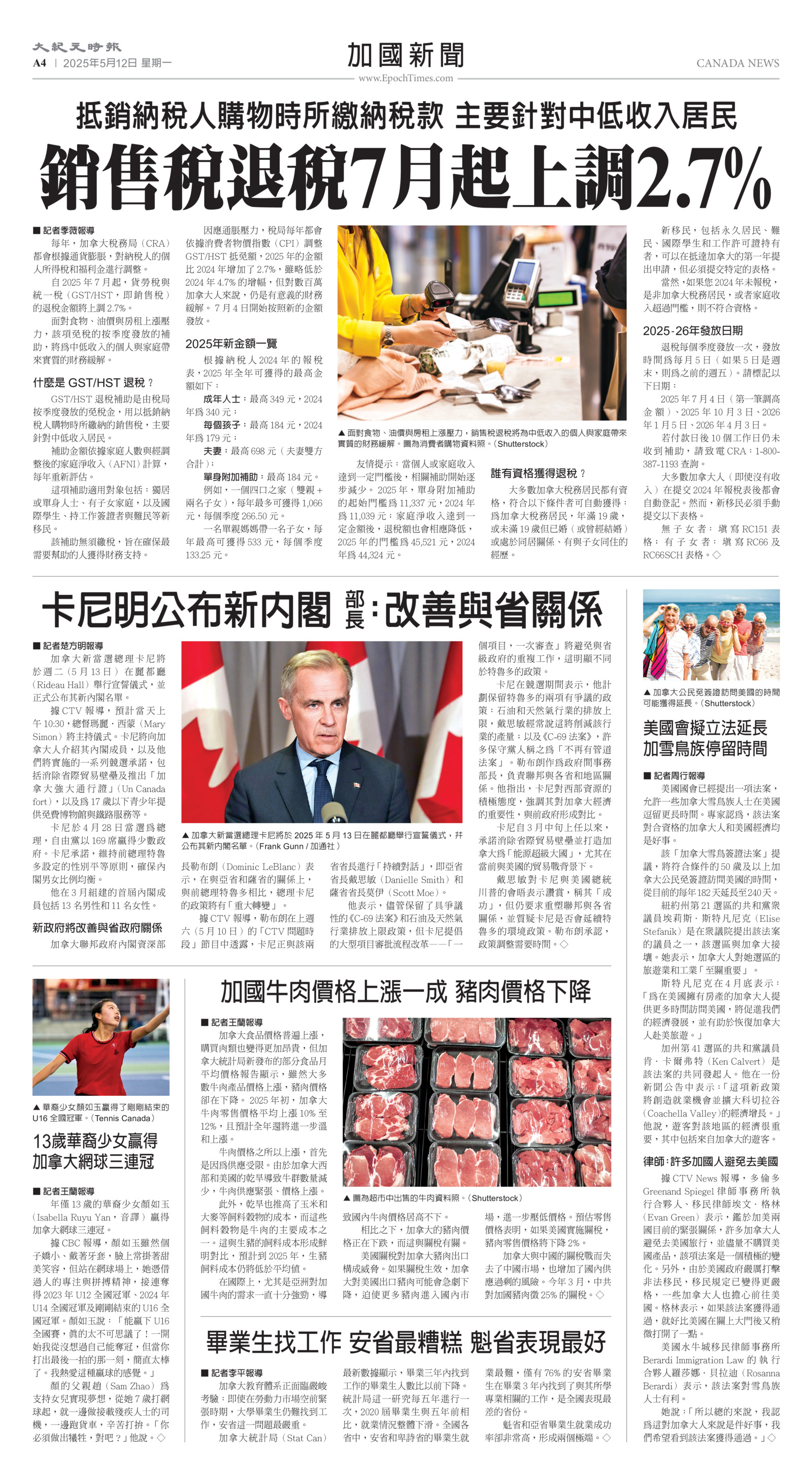 Toronto-20250512-A04-CanadaNews-C.jpg