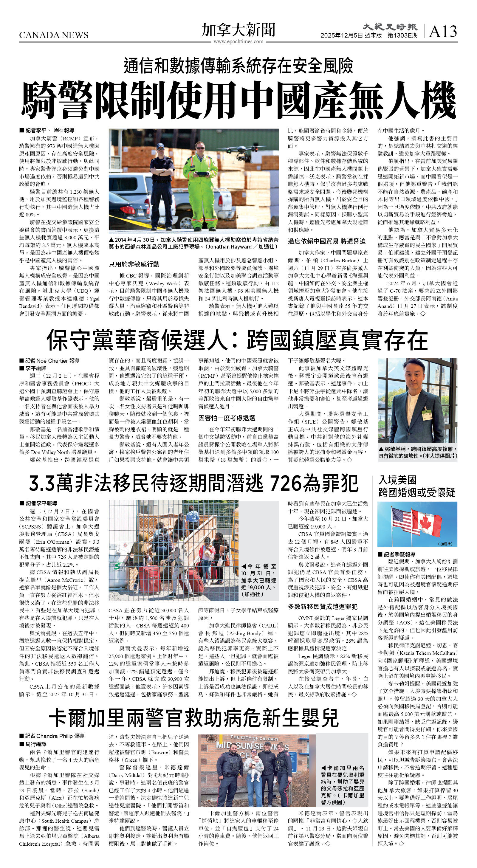 cnd_1303E_A13BW_CANADA NEWS.jpg