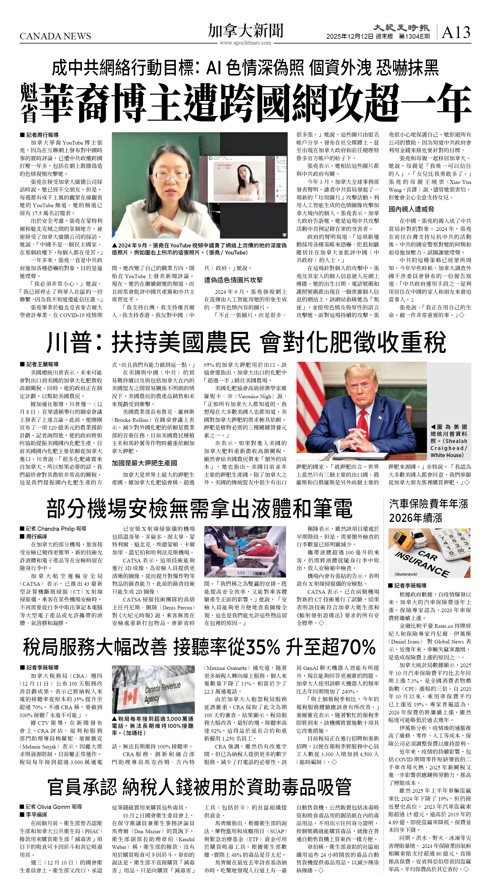 cnd_1304E_A13BW_CANADA NEWS.jpg