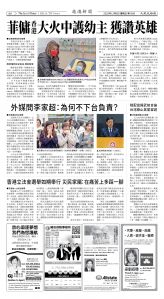 Djyatl_1580 20251205_A06.jpg