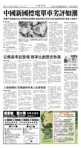 Djyatl_1580 20251205_B06.jpg