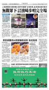 Djyatl_1580 20251205_B07.jpg