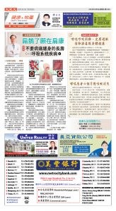 Djyatl_1580 20251205_D01.jpg