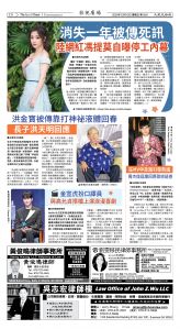 Djyatl_1581 20251212_C08.jpg