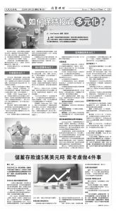 Djyatl_1581 20251212_D05.jpg