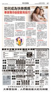cnd_1273E_B07BW_EDUCATION.jpg