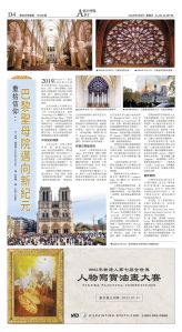 djyhou_1549E_20250502_28.jpg