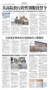 djyhou_1550E_20250509_07.jpg