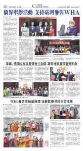 djyhou_1550E_20250509_10.jpg