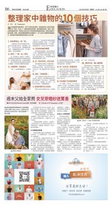 djyhou_1550E_20250509_14.jpg