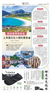 djyhou_1550E_20250509_23.jpg