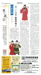 djyhou_1581E_20251212_20 (2).jpg