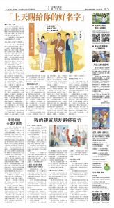 djyhou_1581E_20251212_21 (2).jpg