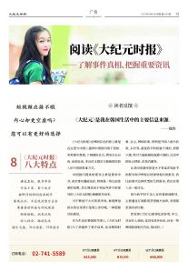20250908-1087_페이지_13.jpg