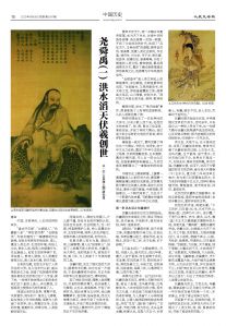 20250908-1087_페이지_16.jpg