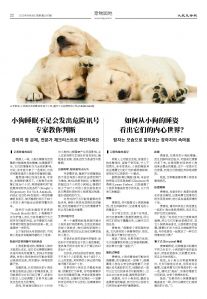 20250908-1087_페이지_22.jpg