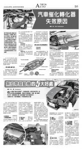 djylax_1558C_20250702_35.jpg