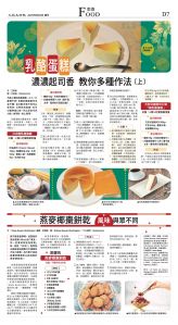 djylax_1567DW_20250904_39.jpg