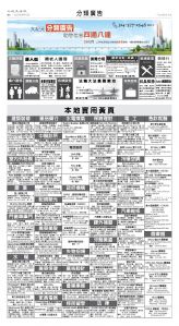 MTLDJY20250912D04.jpg