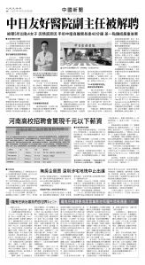 usEast_1549C_A08_BW.jpg