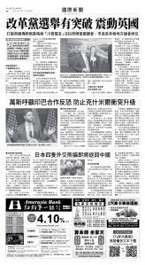 usEast_1549F_A06_BW.jpg