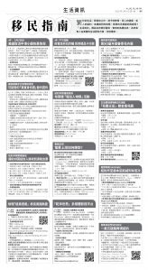 usEast_1550A_D05_BW.jpg