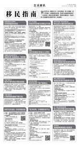 usEast_1550F_D05_BW.jpg