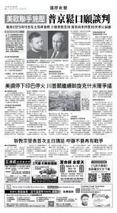 usEast_1551A_A06_BW.jpg