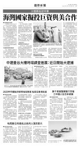 usEast_1551A_A07_BW.jpg
