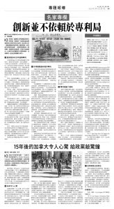 usEast_1551A_B09_BW.jpg