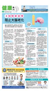 usEast_1551A_D01_CMYK.jpg