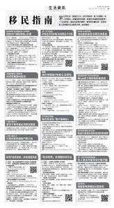 usEast_1551A_D05_BW.jpg