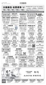 usEast_1551A_D06_BW.jpg