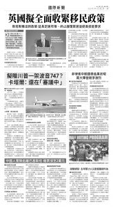 usEast_1551B_A07_BW.jpg