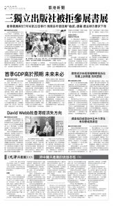 usEast_1551B_B06_BW.jpg