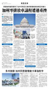 usEast_1551B_B10_CMYK.jpg