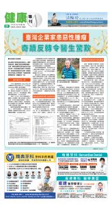 usEast_1551B_D01_CMYK.jpg