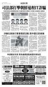 usEast_1558C_A04_BW.jpg