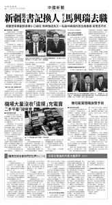usEast_1558C_A08_BW.jpg