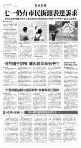 usEast_1558C_B06_BW.jpg