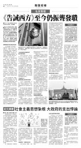 usEast_1558C_B08_BW.jpg