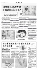 usEast_1558C_C06_BW.jpg