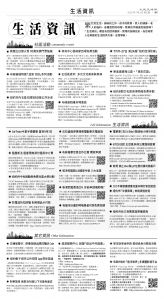 usEast_1558C_D05_BW.jpg