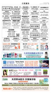 usEast_1558C_D07_CMYK.jpg