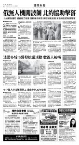 usEast_1568D_A06_BW.jpg