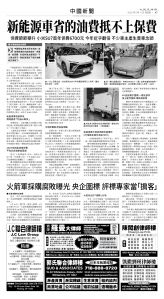usEast_1568D_A07_BW.jpg