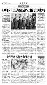 usEast_1568D_B04_BW.jpg