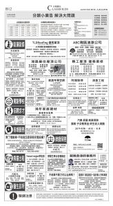 djysfo_1558C_20250702_26.jpg