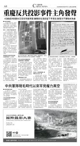 A08_1567A_Mon_BW.jpg