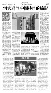 A13_1567A_Mon_BW.jpg